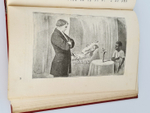 "Хижина дяди Тома". Гарриэт Бичер Стоу. 1908г. - антикварное издание