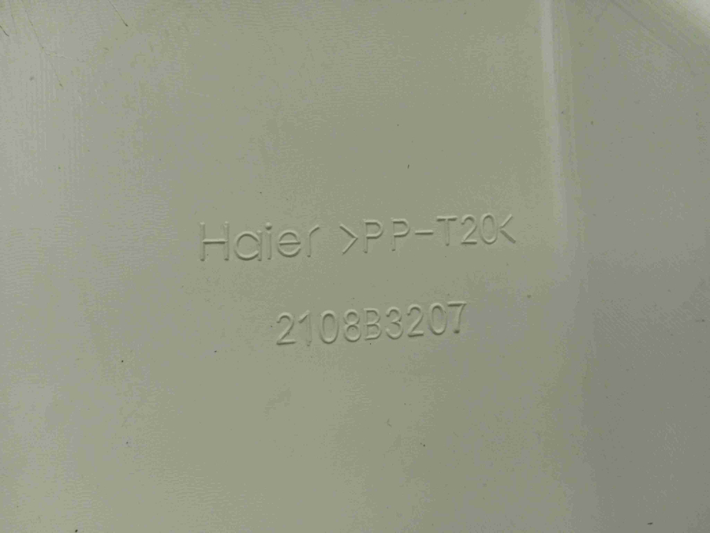 HW50-12866ME кт191 Бункер дозатора порошка для стиральной машины Haier 2108В3207 б/у