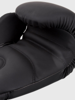 Перчатки боксерские Venum Contender 2.0 Black/Grey/White