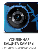 Дизайнерский чехол из пластика для REALME 11 PRO / 11 PRO PLUS с усиленной защитой камеры и глянцем