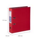 Регистратор PVC, мет.уг. 80 мм, 10 шт, Premier A4 арочный механизм, красный EC1032245, Expert Complete