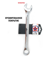 Ключ комбинированный 24 мм WP273019