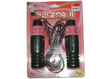 Скакалка шнур PVC - 3м: (0841):