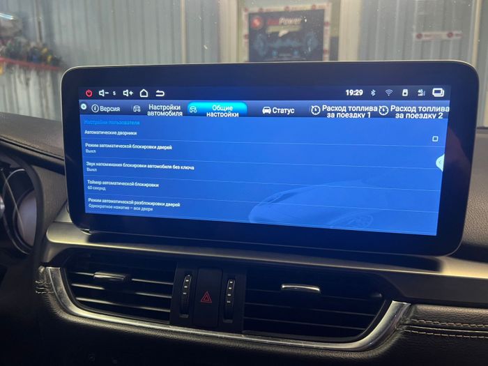 Магнитола для Mazda 6 2015-2018 - Redpower 85022XLMPRO монитор 12.3" QLED в стиле Audi, Android 14, Быстрейшая, CarPlay, 4G SIM-слот