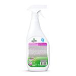 Нейтрализатор запаха 600 мл, GRASS SMELL BLOCK "Антизапах", распылитель, 802004