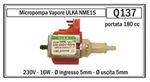 Насос помпа ULKA NME1S 16W 180cc/min_3,2bar R/diam.5mm