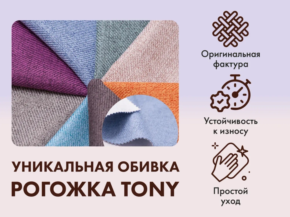 Массажное кресло качалка FUJIMO SOHO DELUXE Бежевый