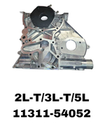 Масляный насос 11311-54052 / 54022 на Toyota SURF с двигателем 2L-T/3L-T/5L— купить в Алматы | ADAL AUTO