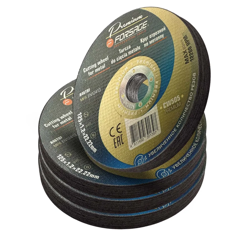 Круг отрезной по металлу 125x1,2x22,2мм(40шт к-т) Forsage F-CW505 PREMIUM[40шт к-т]