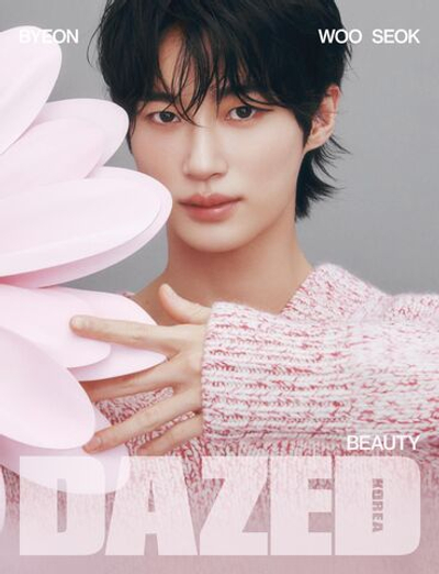 публикация DAZED & CONFUSED - 2025 BEAUTY Edition D Type BYEON WOOSEOOK