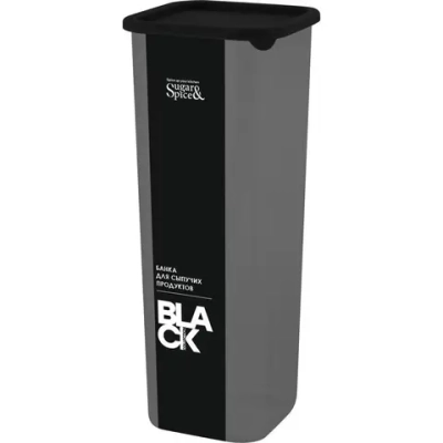 Банка для сыпучих продуктов Black квадратная 1,9л, с гибкой крышкой Sugar&Spice