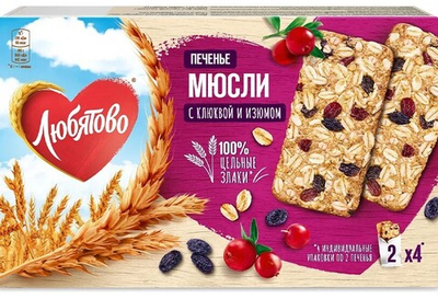 Печенье злаковое Мюсли с клюквой и изюмом, Любятово, 120г
