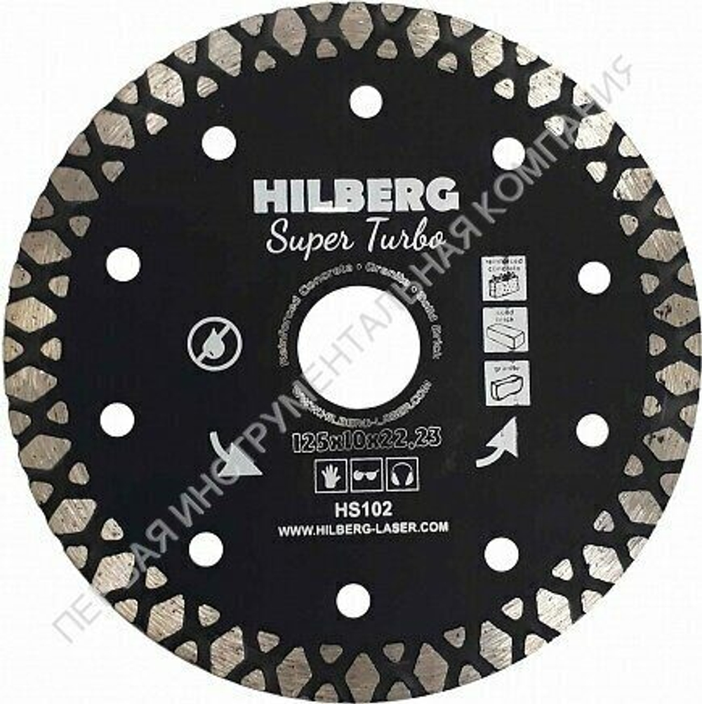 Отрезной алмазный диск для УШМ HILBERG HS106