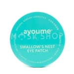 Патчи подтягивающие с экстрактом ласточкиного гнезда Ayoume Swallow`s Nest Eye Patch, 60 шт