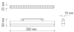 Схема DL20303WW18BND