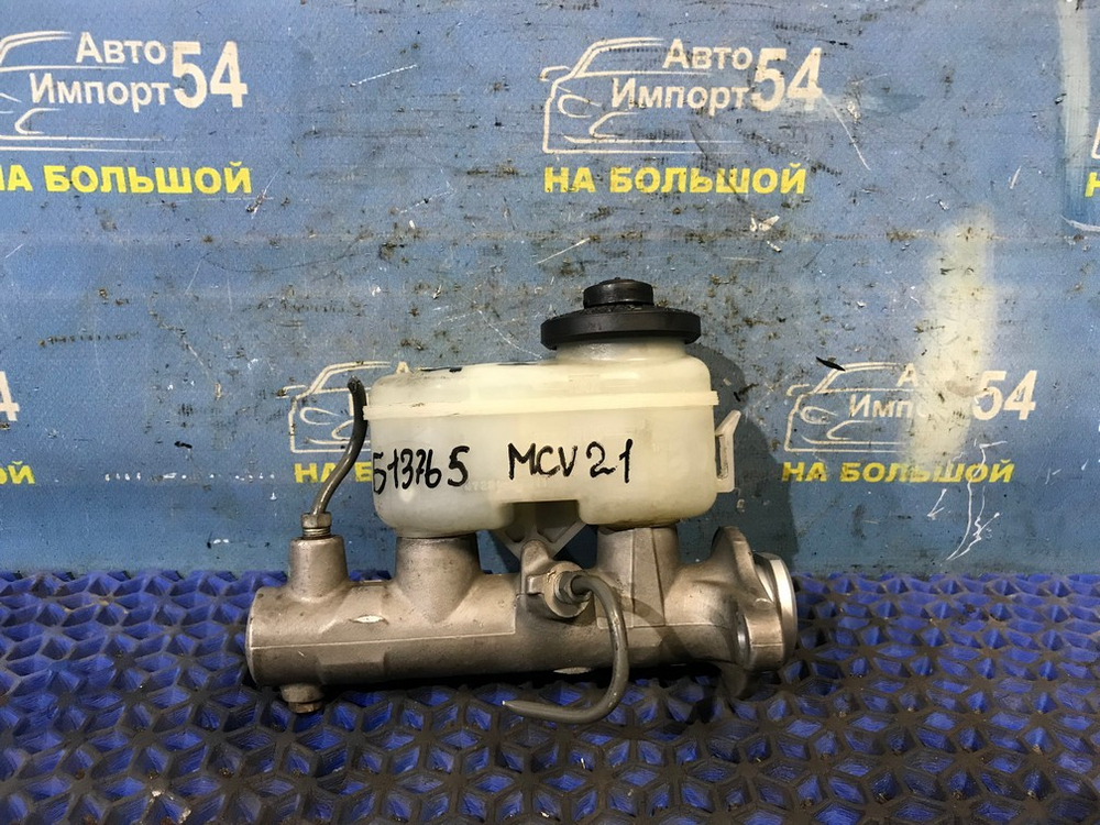Главный тормозной цилиндр TOYOTA CAMRY GRACIA 1999-2001