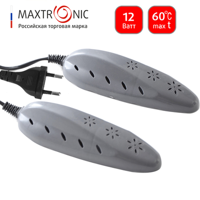 Электросушилка для обуви MAX-SD-03