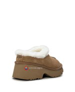 NEW HEIGHTS COZY CLOG - Chestnut