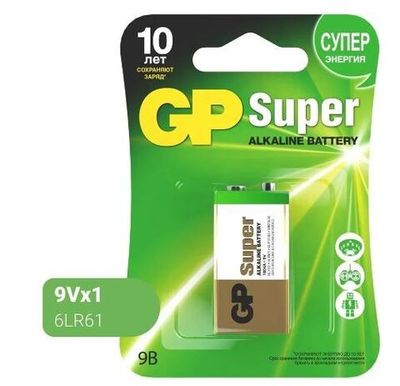 GP Super крона 9V BL-1 уп.10/200