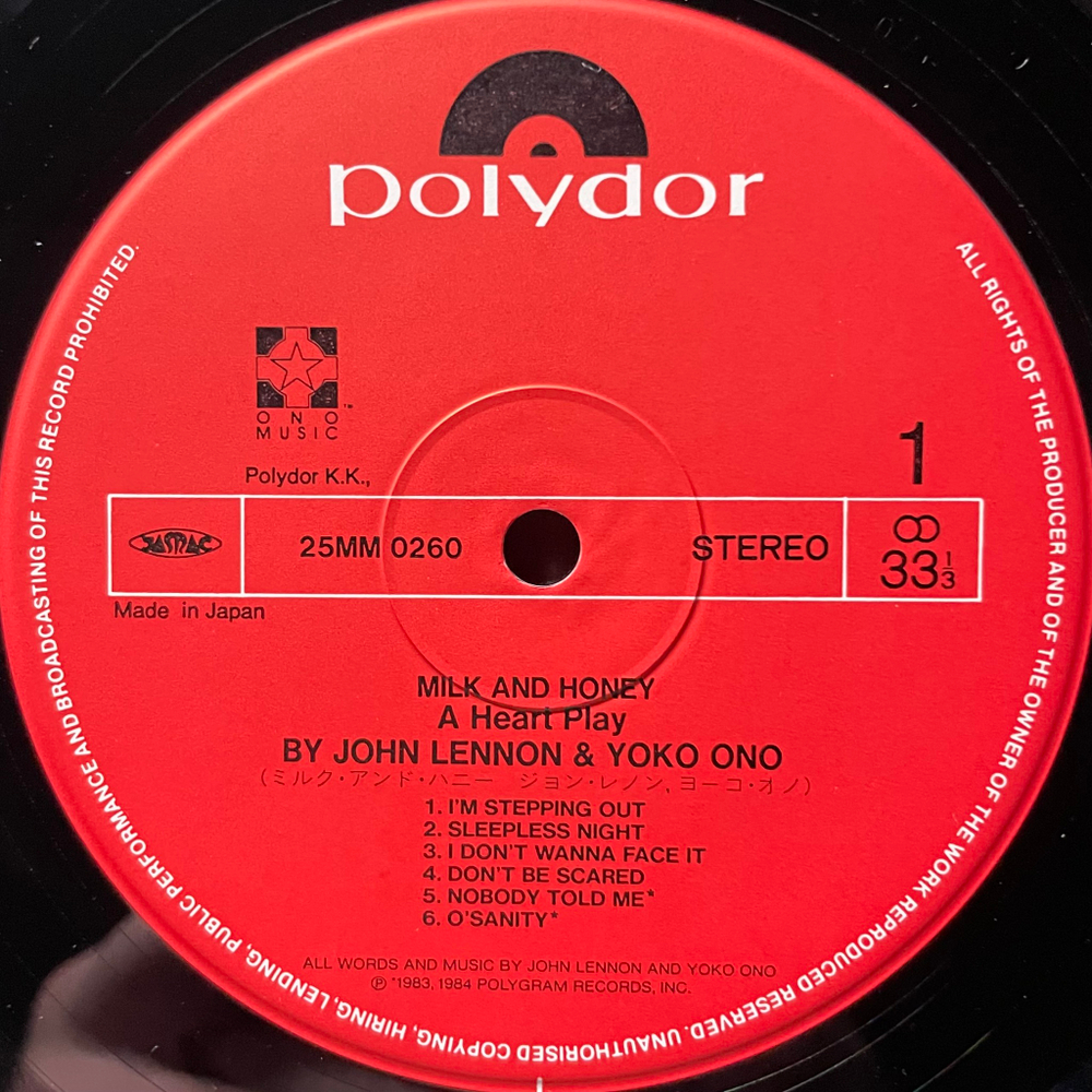 John Lennon & Yoko Ono ‎– Milk And Honey (Япония 1985г.)
