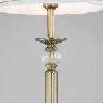 Citilux Гера CL433913 Торшер с абажуром Бронза