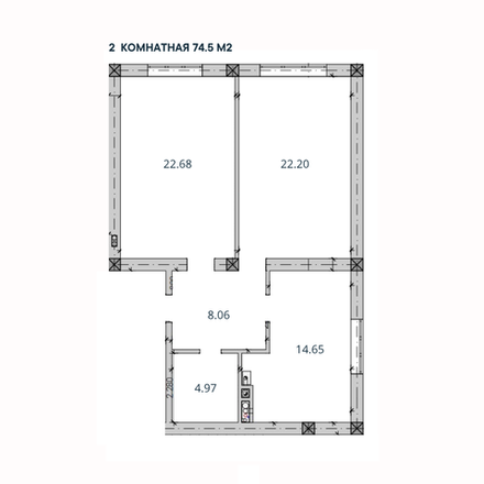 2-комн. квартира, 74,5 м²; 2,3 этажи
