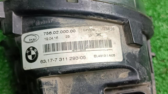 ПТФ левая BMW 5er F10 F11 (2013-2017) LED