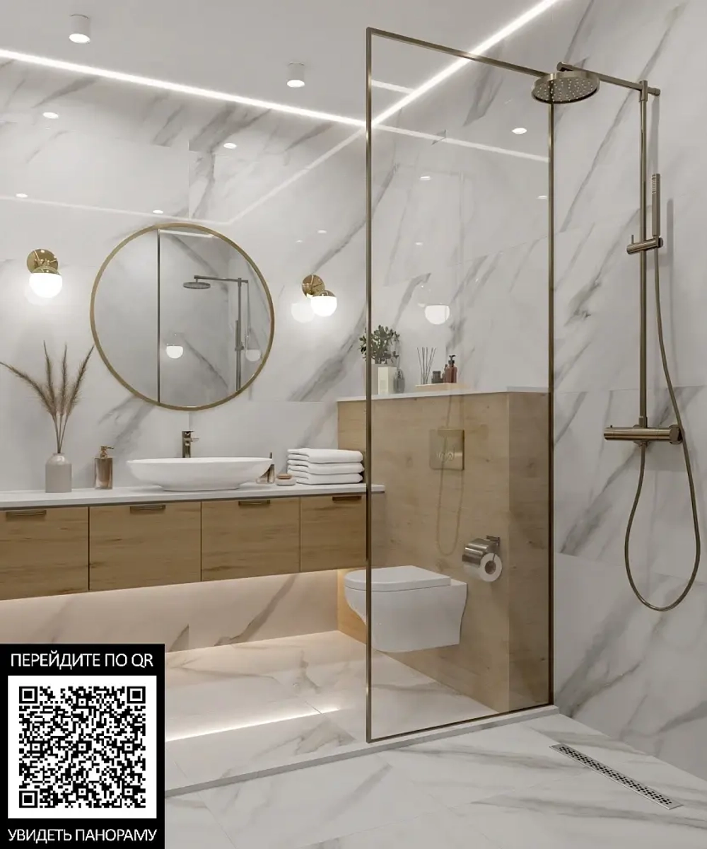 Керамогранит Primavera Pirgos White Matt 60х120 см (NR218)