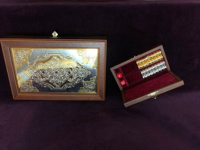 Нарды