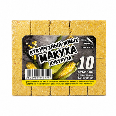МАКУХА (кукуруз. жмых) с отверстием КУКУРУЗА 320гр. (уп/10шт)