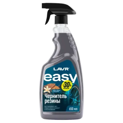 Чернитель шин LAVR Easy, 650 мл
