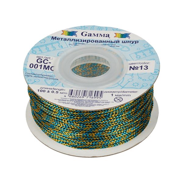 Шнур металлизированный ⌀1.0 мм, 100 м, цв. 13 голубой желтый, Gamma GC-001MC