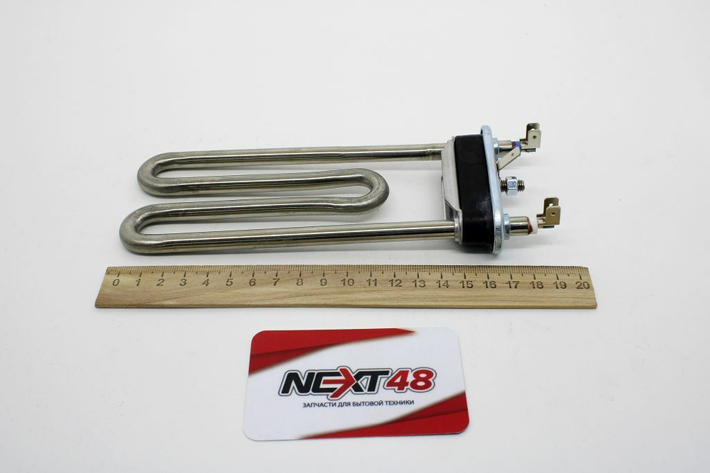 ТЭН 1700W (прямой.с отверстием.L=169, R=13, M=120) Backer B3406054