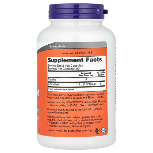 NOW Foods, L-цитруллин, 750 мг, 180 вегетарианских капсул
