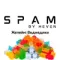 Spam - Желейные Мишки (100г)