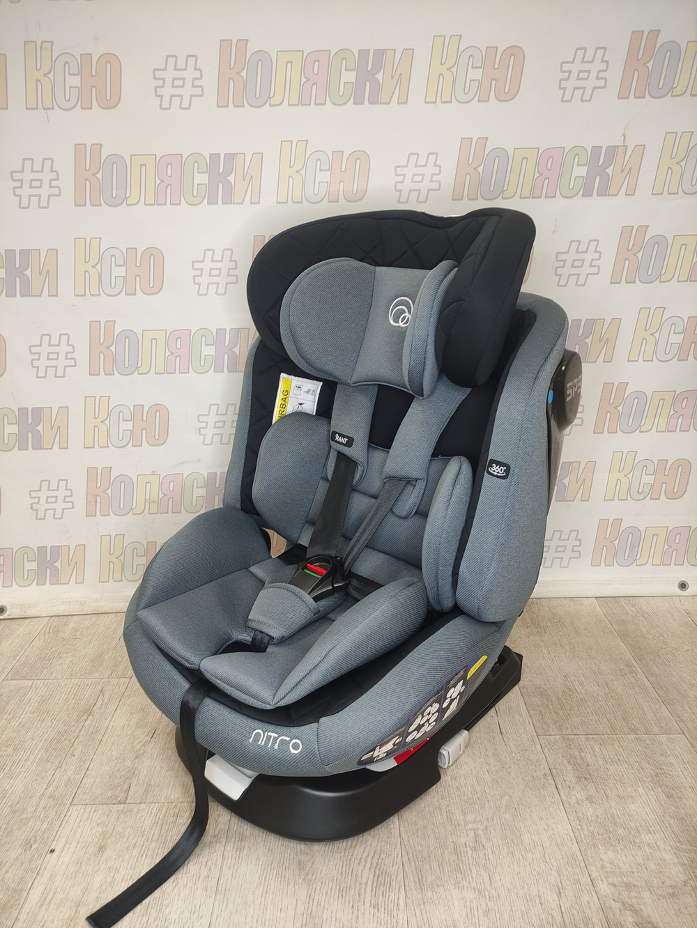 Автокресло детское Rant Nitro Isofix группа 0/1/2/3 (0-36) Grey/Black