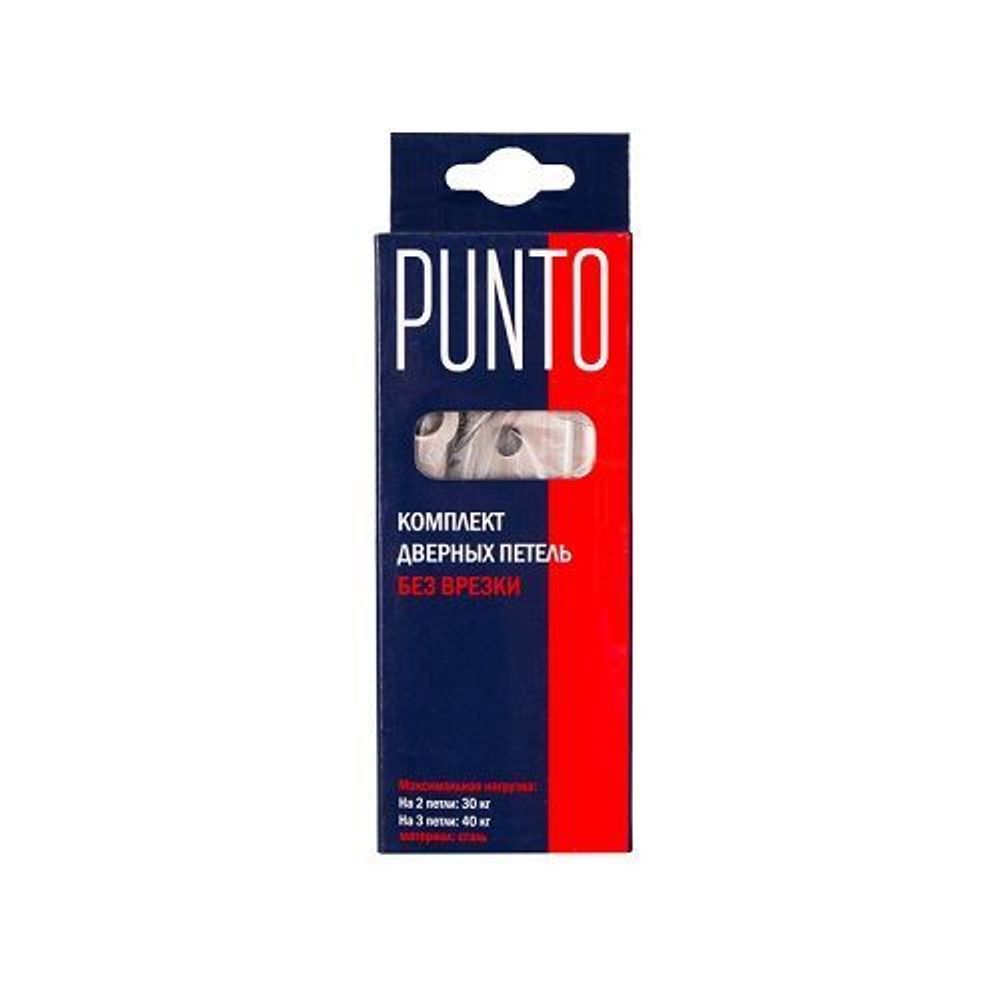 Петля универсальная без врезки PUNTO 200-2B 100x2,5 AC медь /35479/ (1 шт)