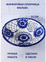 Сухарница Гжель