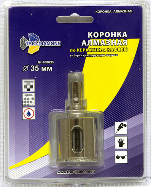 Коронка алмазная по керамике и кафелю с центрирующим сверлом 35мм (1 шт) Trio Diamond