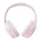 Bose QuietComfort Headphones Petal Pink