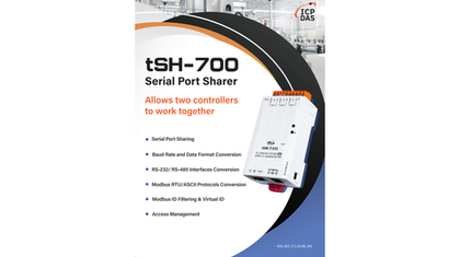 Преобразователи последовательных портов серии tSH-700 (брошюра)