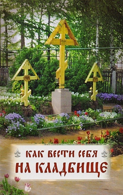1754