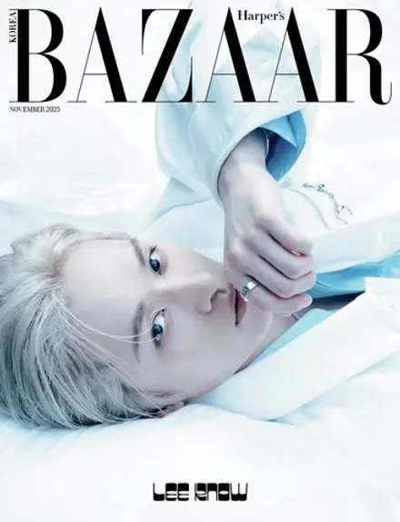 Журнал BAZAAR - 2025. 11 [Обложка: Stray Kids LEE KNOW]