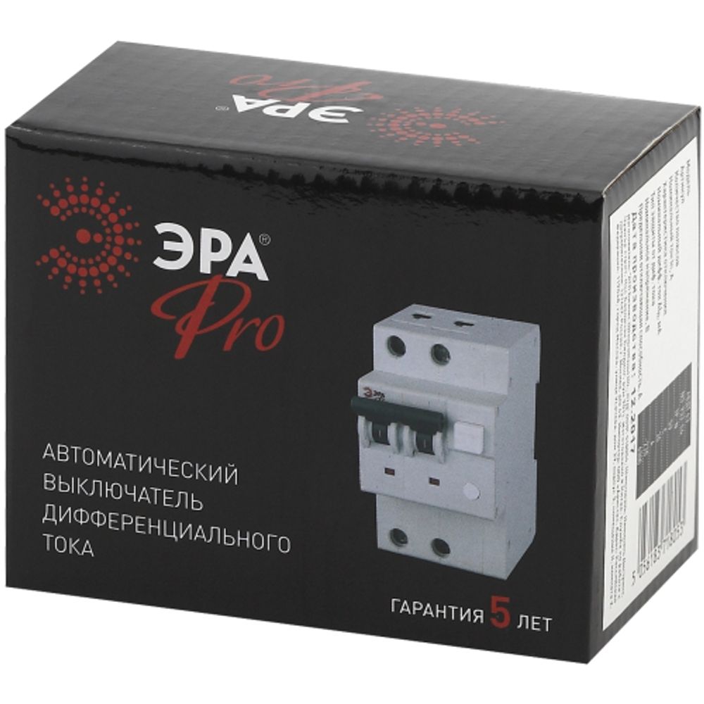 Автоматический выключатель дифференциального тока ЭРА PRO NO-902-04 АВДТ 63 C50 30мА 1P+N тип A | Автоматические выключатели дифференциального тока