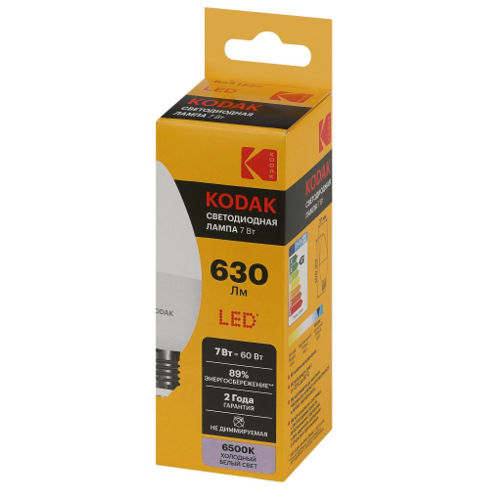 Лампа светодиодная Kodak LED B35-7W-865-E27 K 7Вт свеча холодный дневной свет Е27 | Лампы cветодиодные Свеча (B/C)