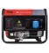 Бензиновый генератор FUBAG BS 5500