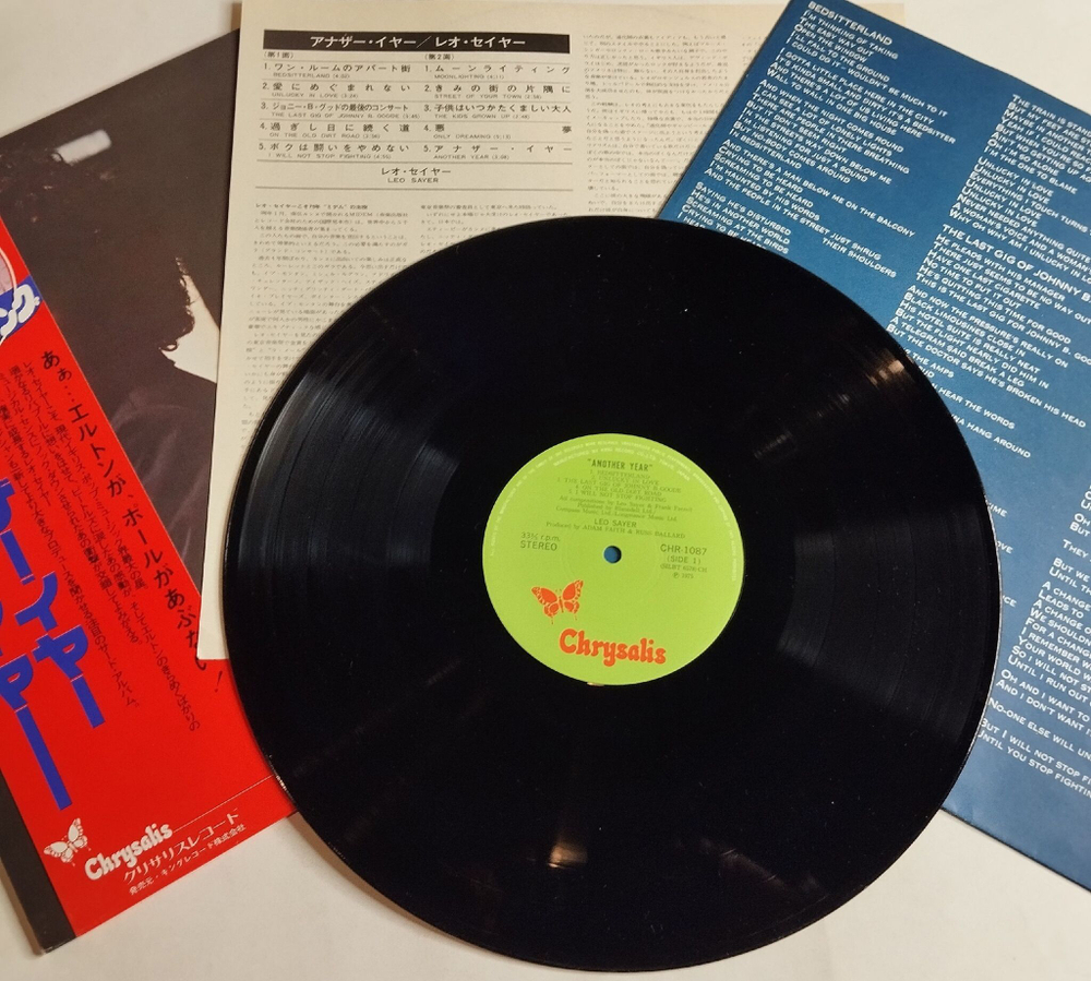 Винтажная виниловая пластинка LP Leo Sayer Jео Cейер Another Year (Japan 1975) (Obi)