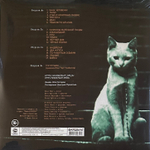 Пилот – Война 2LP+CD (Россия 2022г.)
