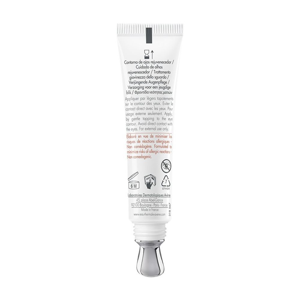 Avene DERMABSOLU Крем для контура глаз