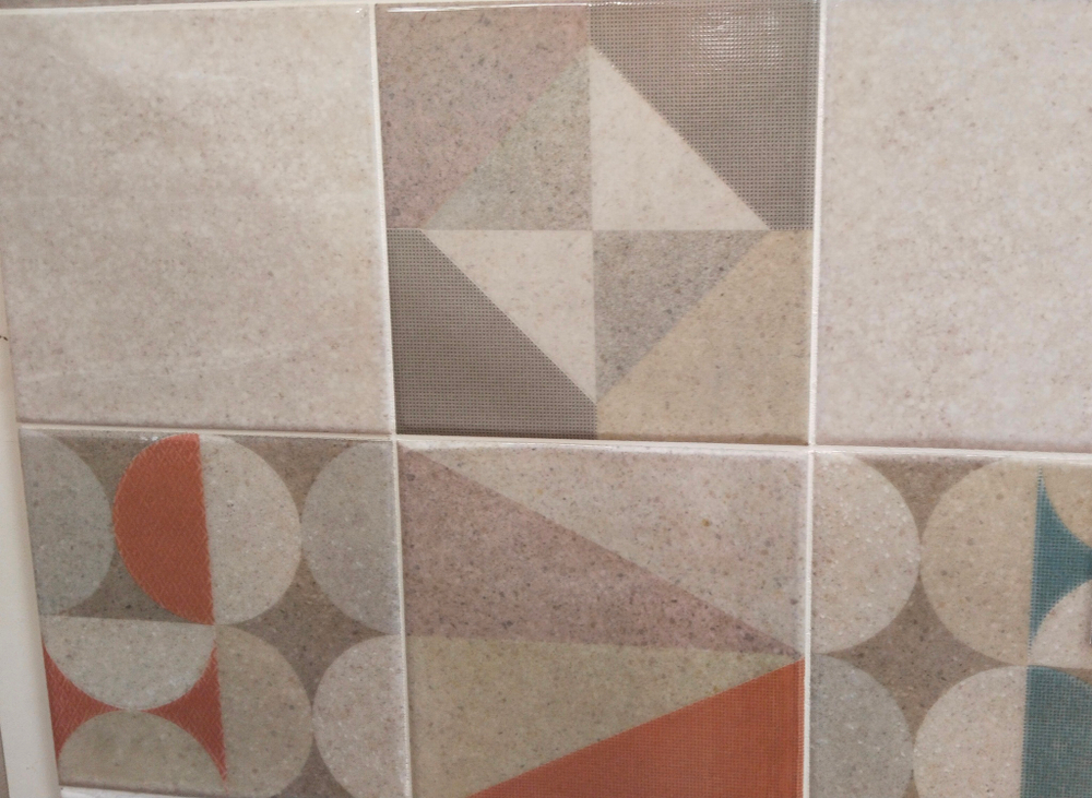 Плитка настенная Kler Beige Mix glossy 150x150х7 мм